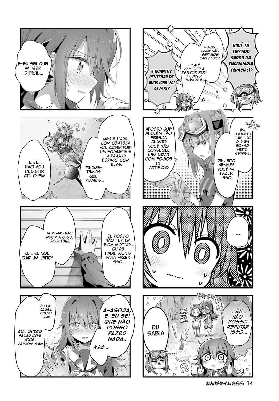 Chapter 8 - Page 2