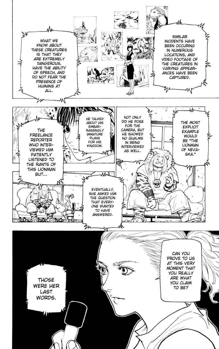 Chapter 224 - Page 2