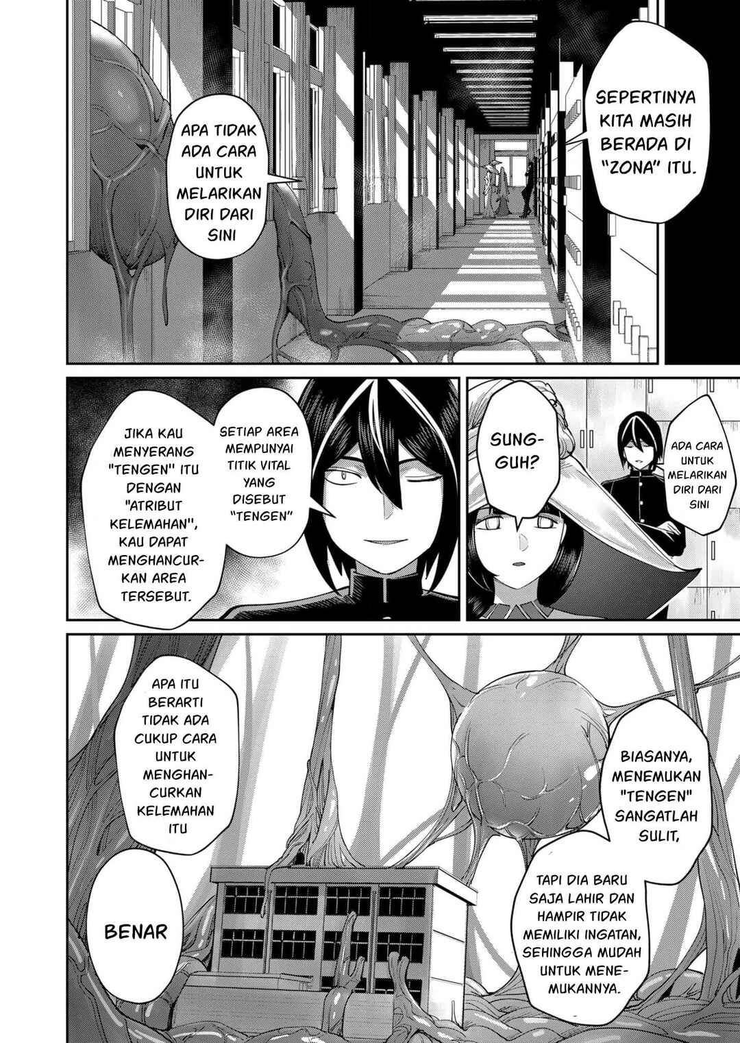 Chapter 52 - Page 7
