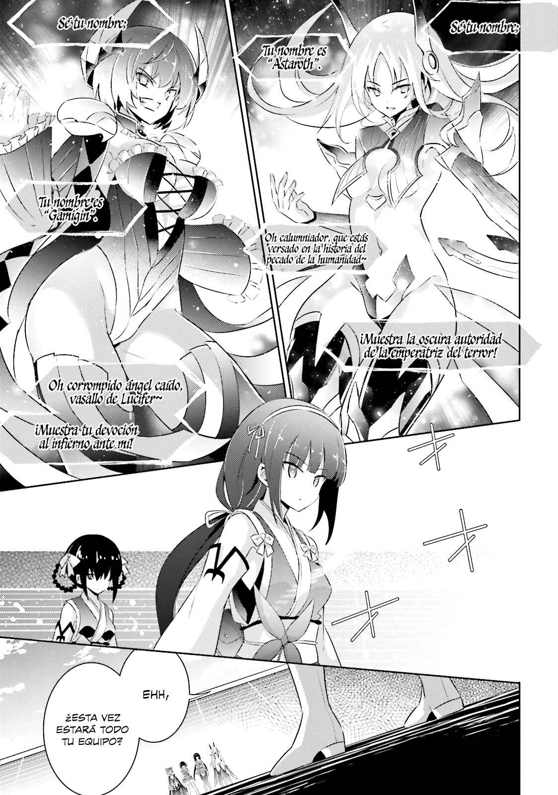 Chapter 48 - Page 4