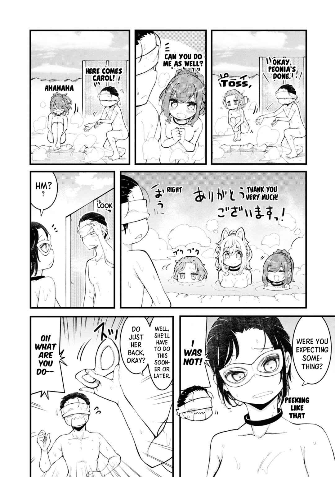 Chapter 47 - Page 44