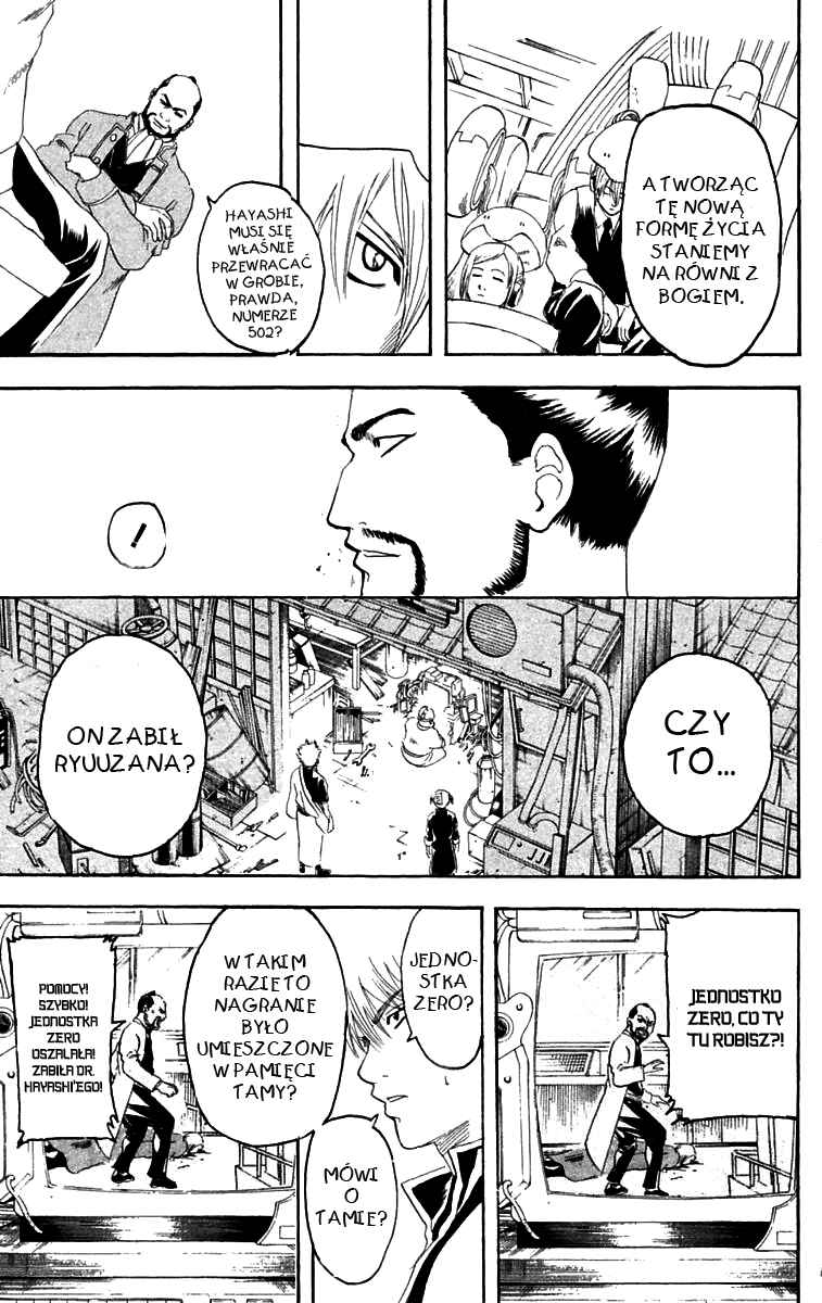 Chapter 142 - Page 21
