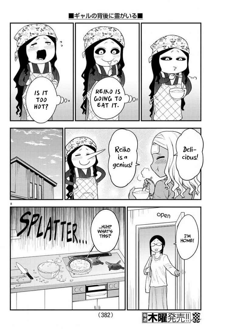 Chapter 47 - Page 8