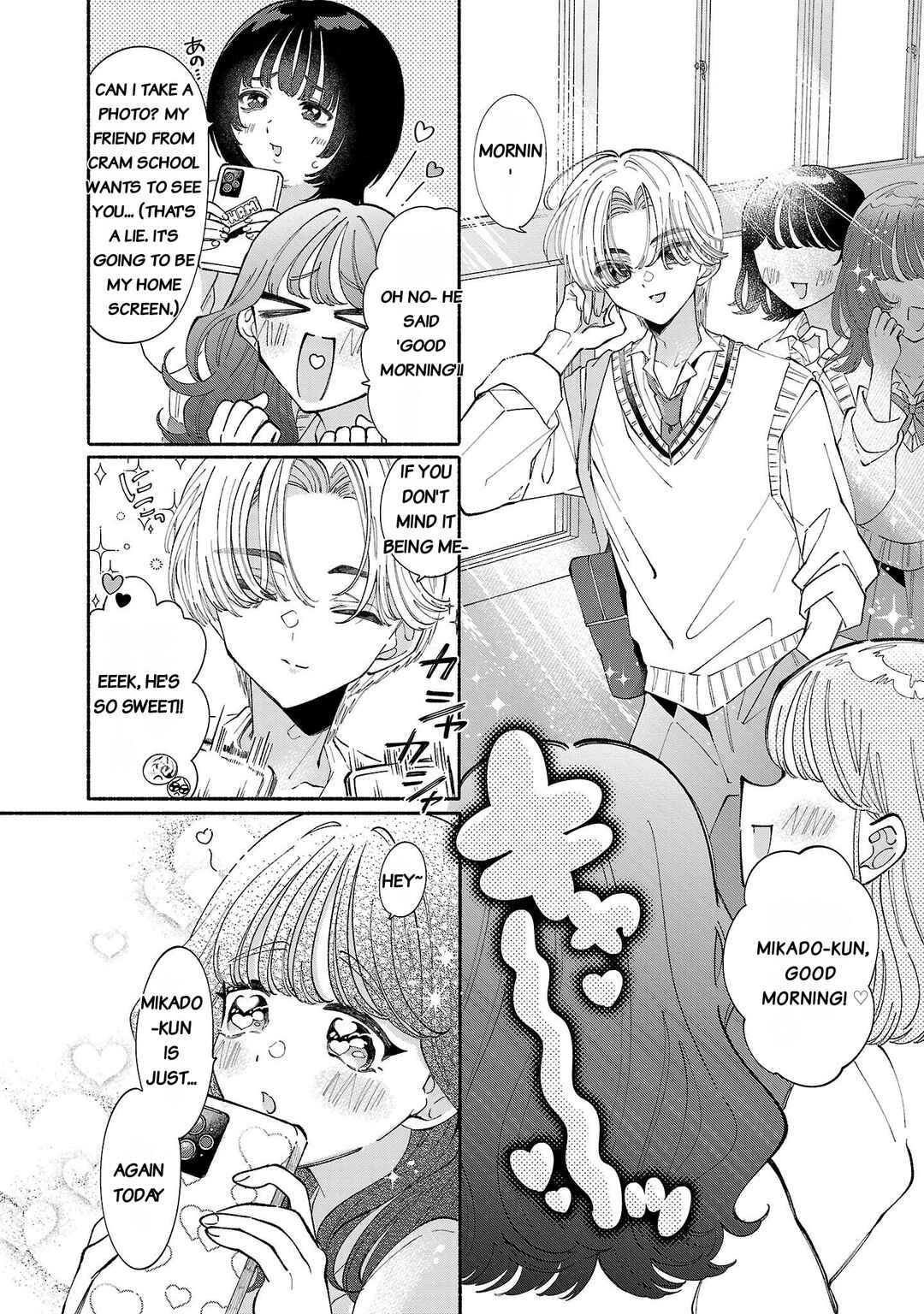 Chapter 1 - Page 2