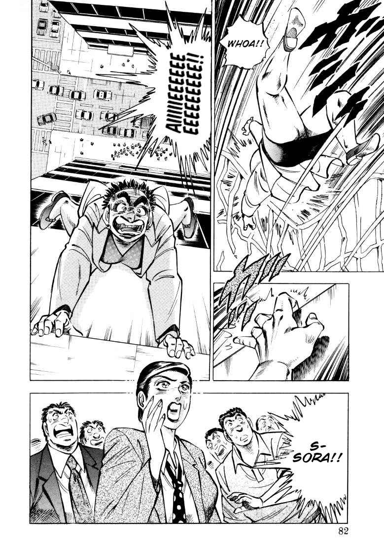 Chapter 70 - Page 16