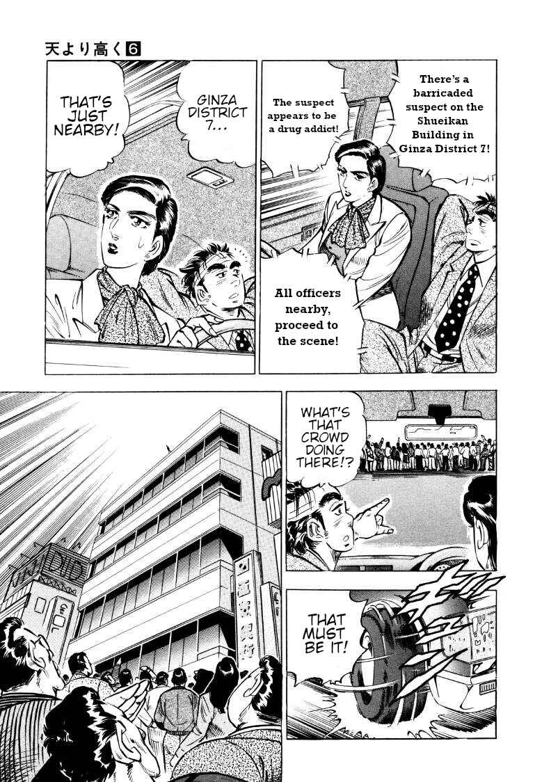 Chapter 70 - Page 9