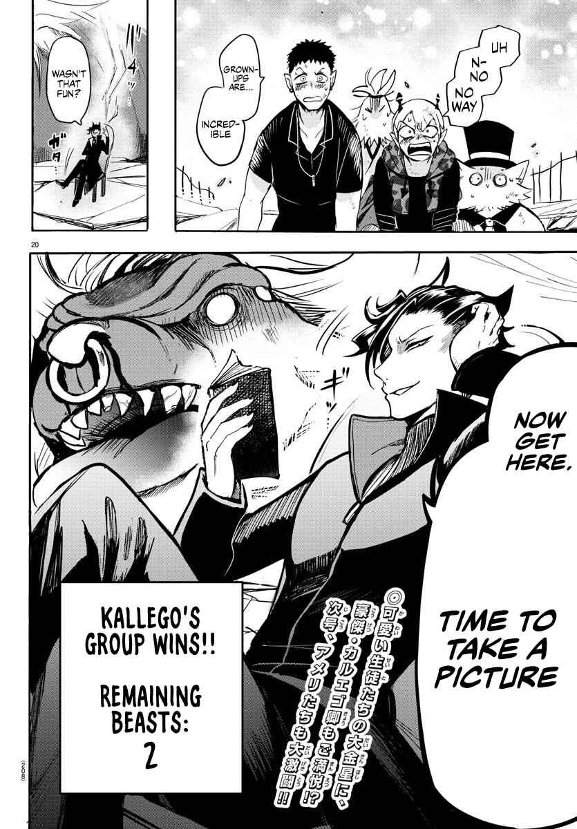 Chapter 79 - Page 18