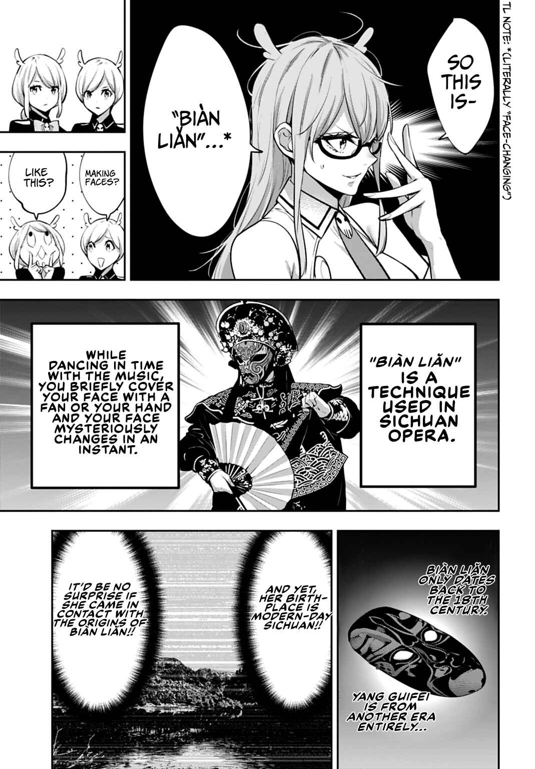 Chapter 65 - Page 15