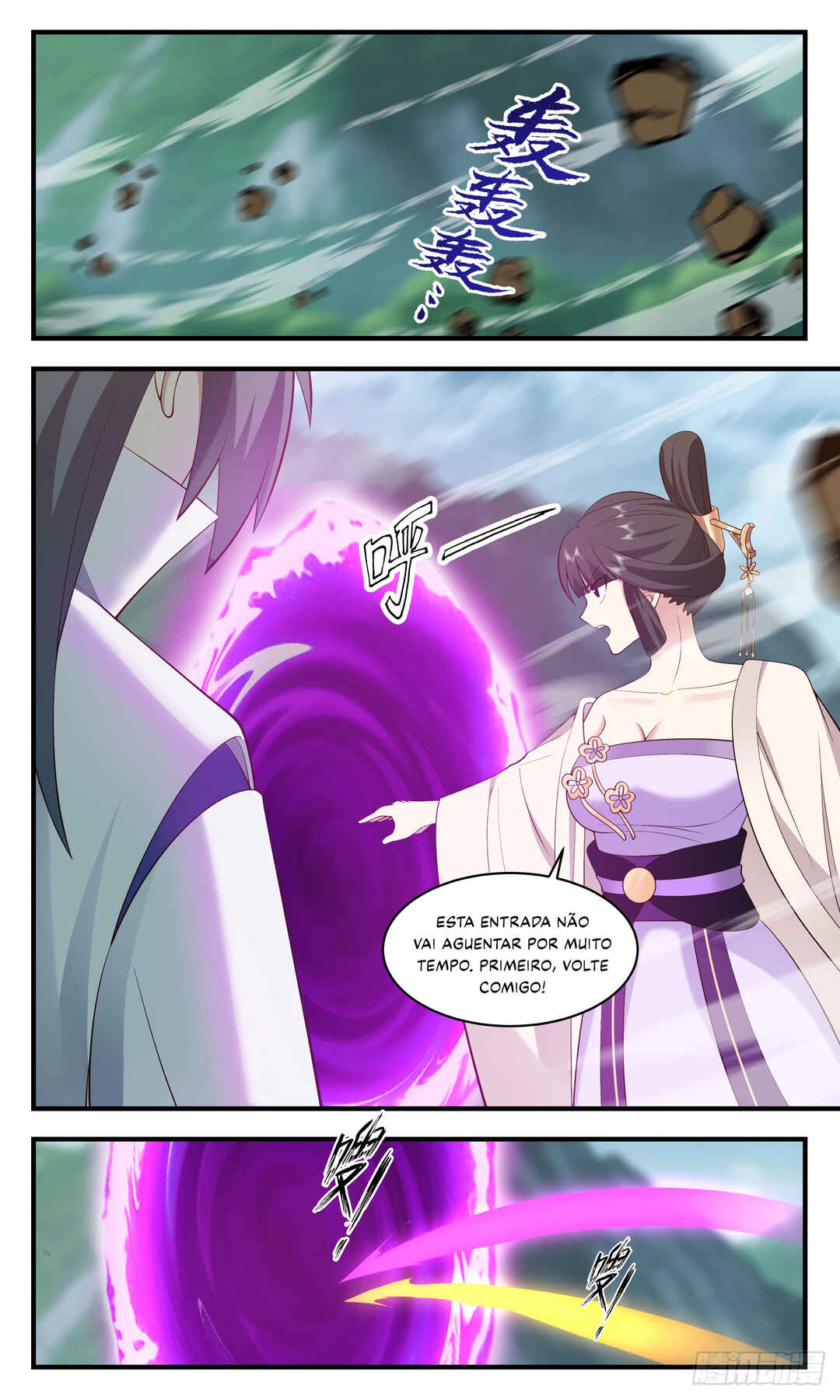 Chapter 2904 - Page 4