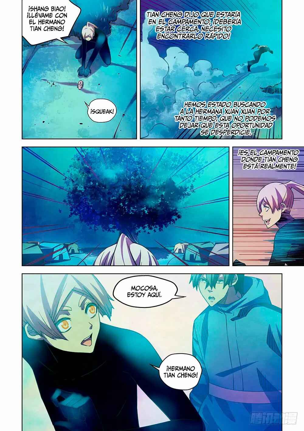 Chapter 212 - Page 8