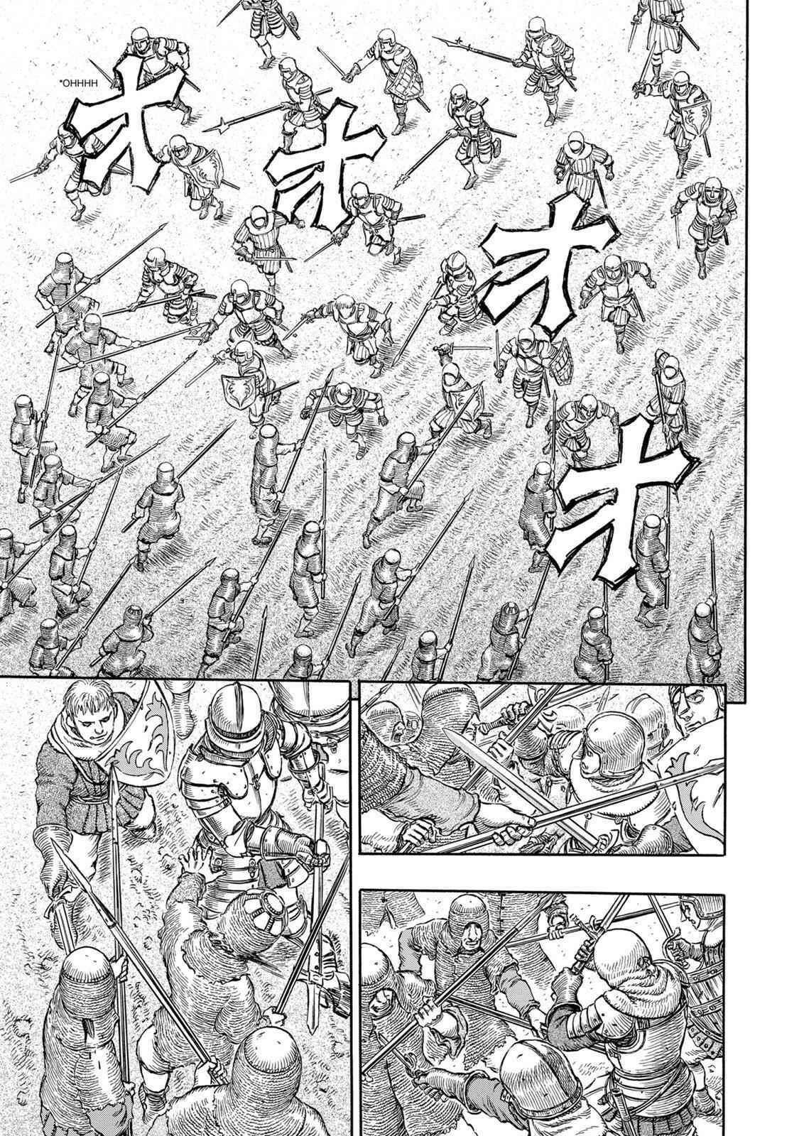 Chapter 192 - Page 4