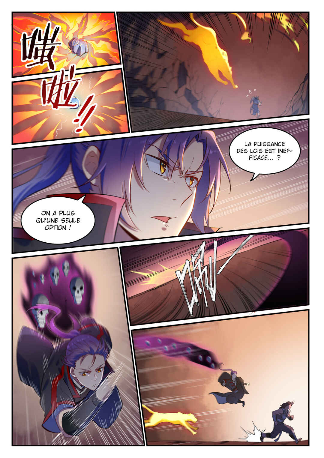 Chapter 620 - Page 5