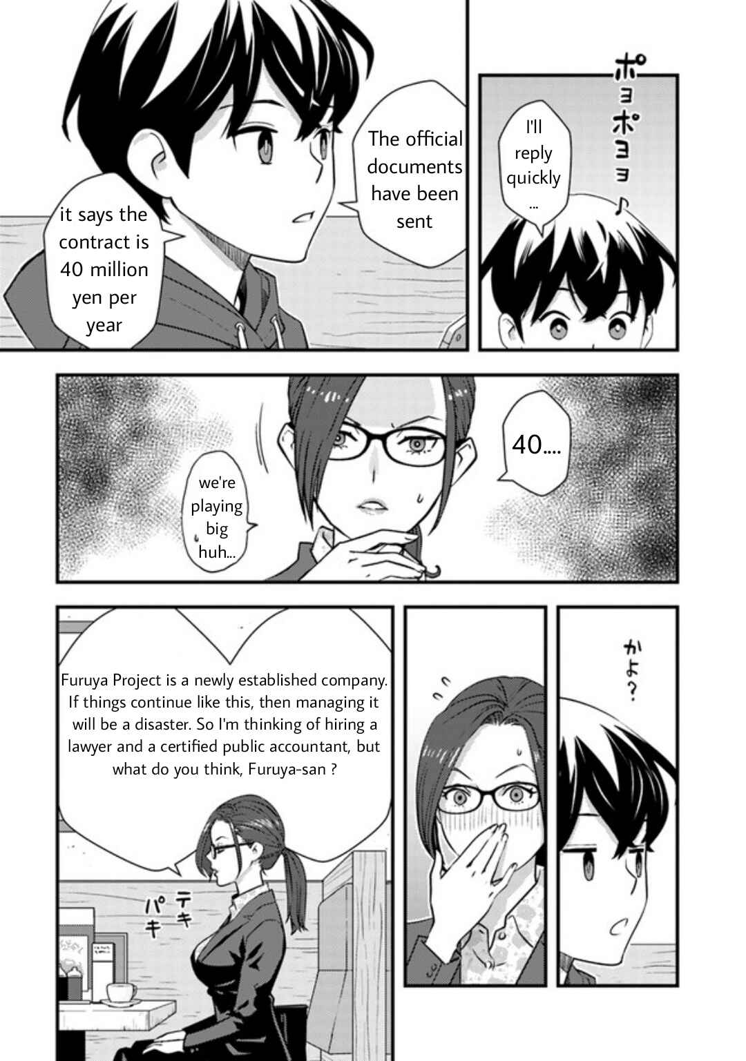 Chapter 7.2 - Page 13