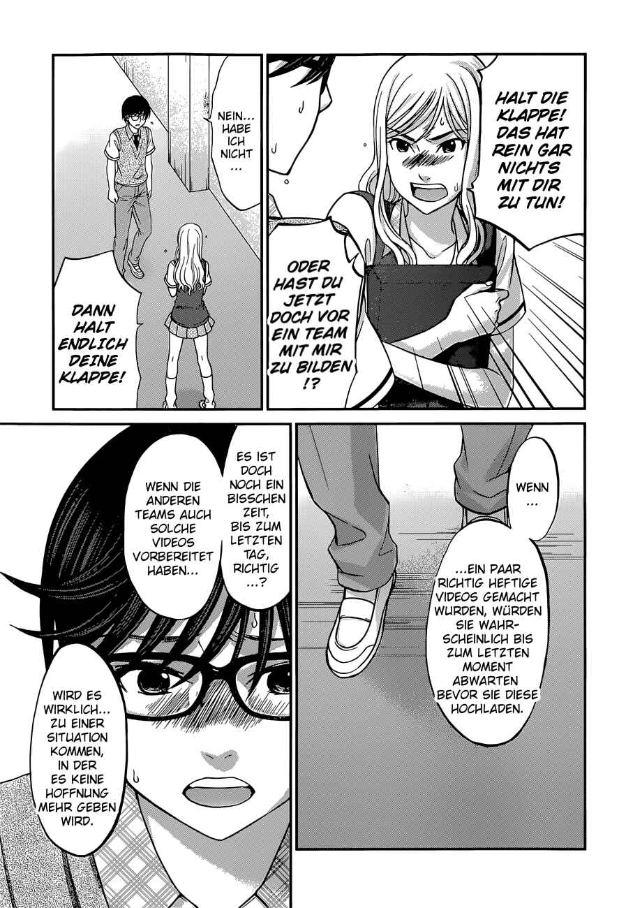 Chapter 9 - Page 5