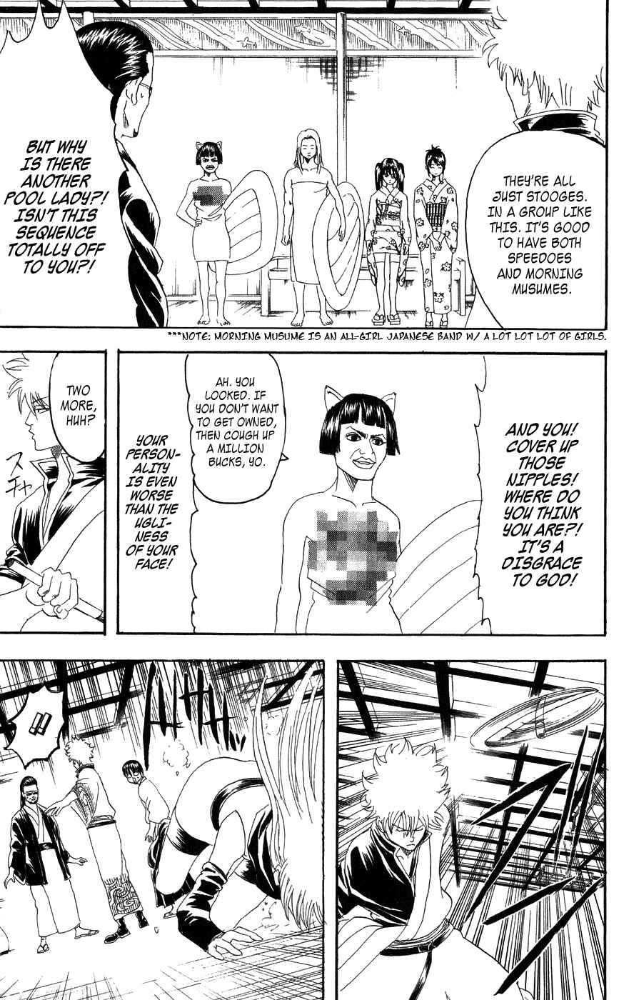 Chapter 127 - Page 12