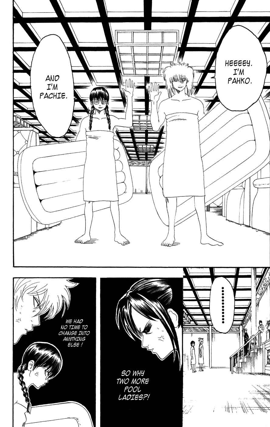 Chapter 127 - Page 19