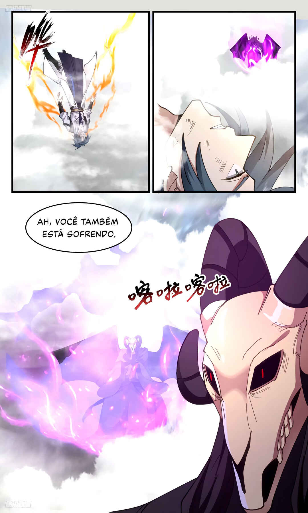 Chapter 3282 - Page 5