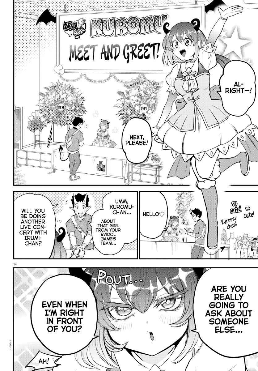Chapter 212 - Page 14