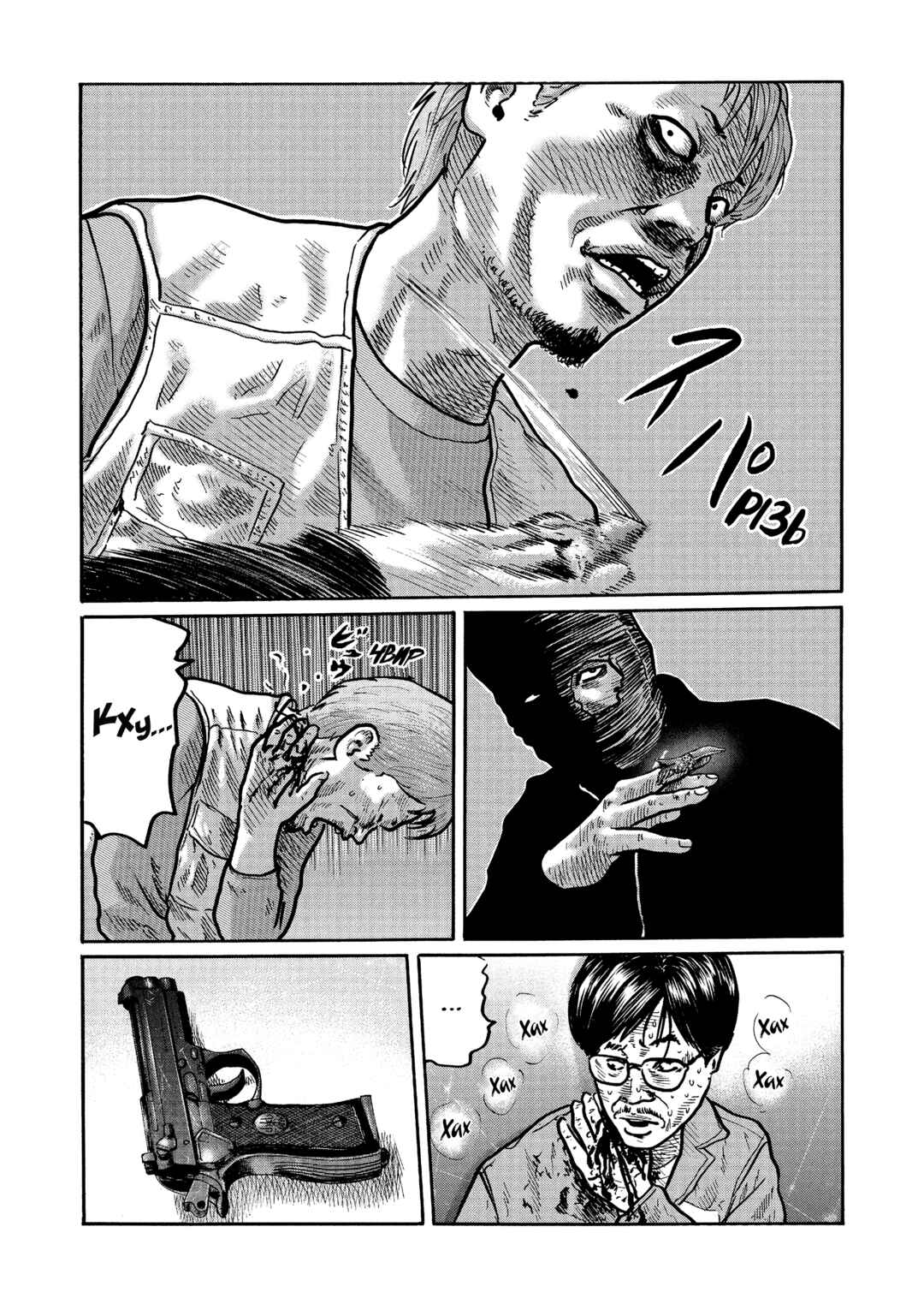 Chapter 1 - Page 27