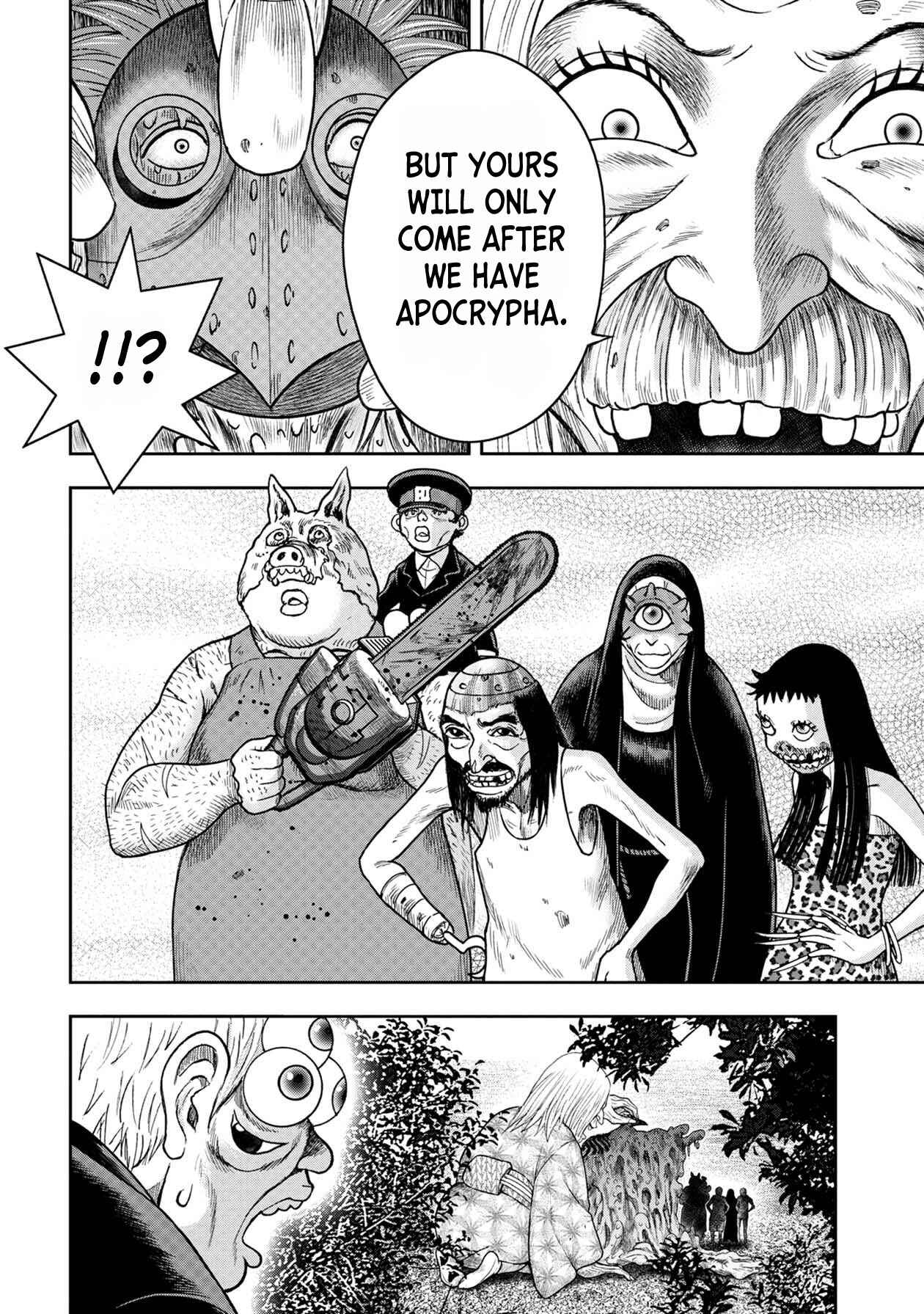 Chapter 109 - Page 20