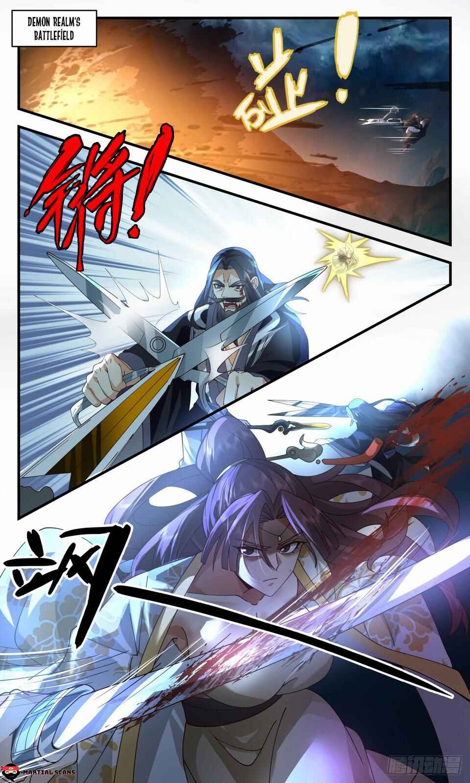 Chapter 2715 - Page 2