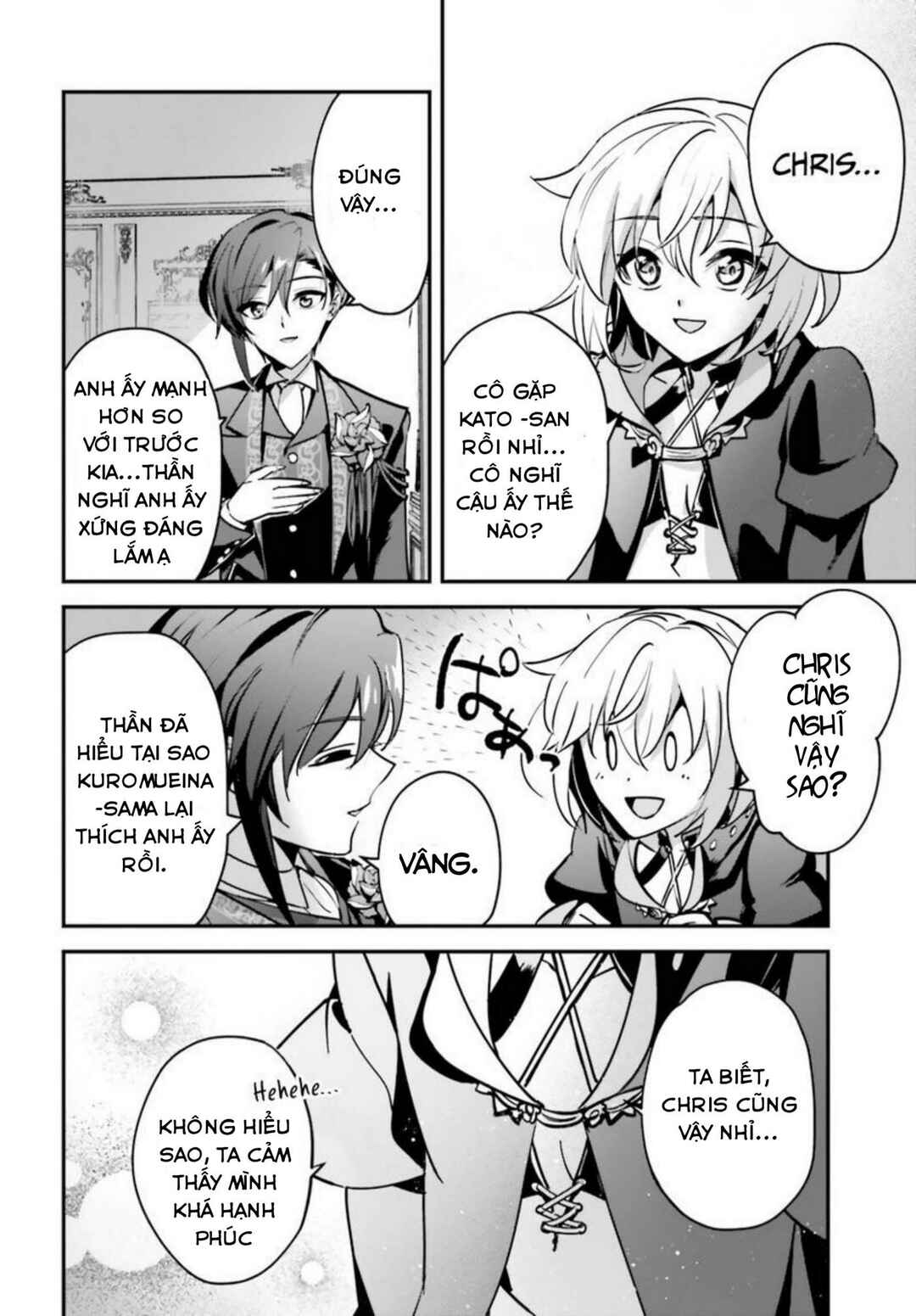 Chapter 32 - Page 29