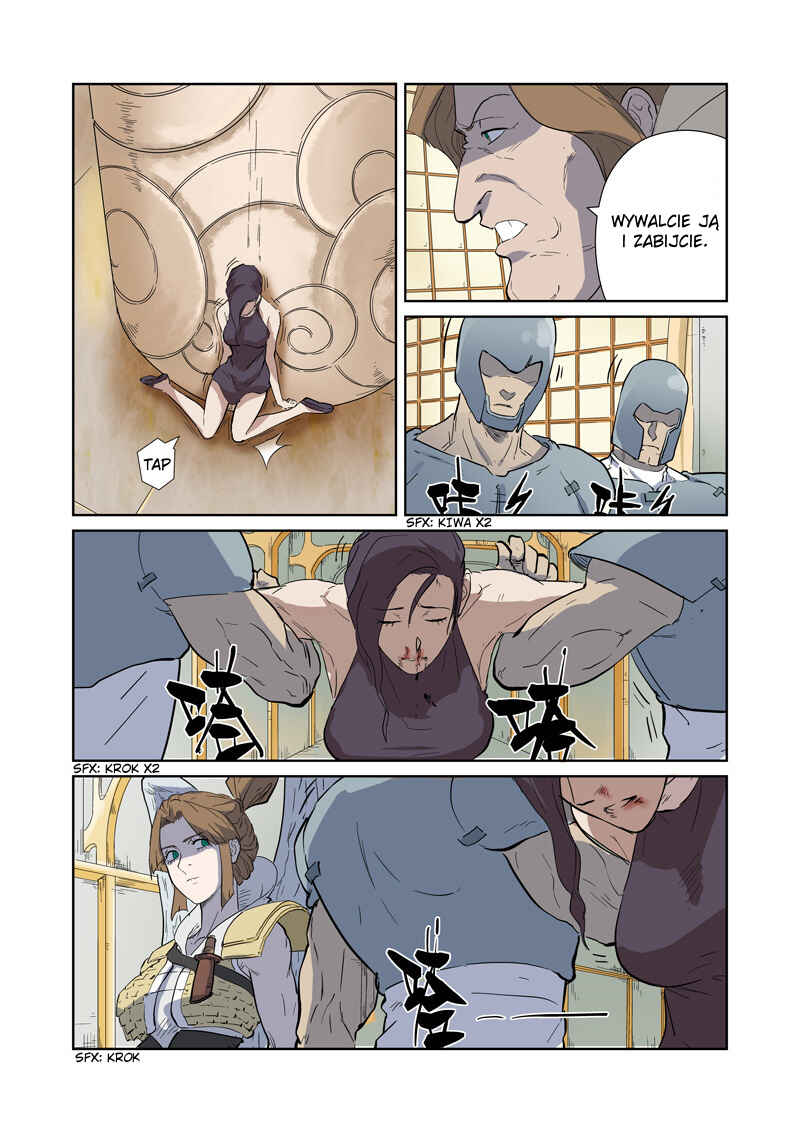Chapter 168.5 - Page 6