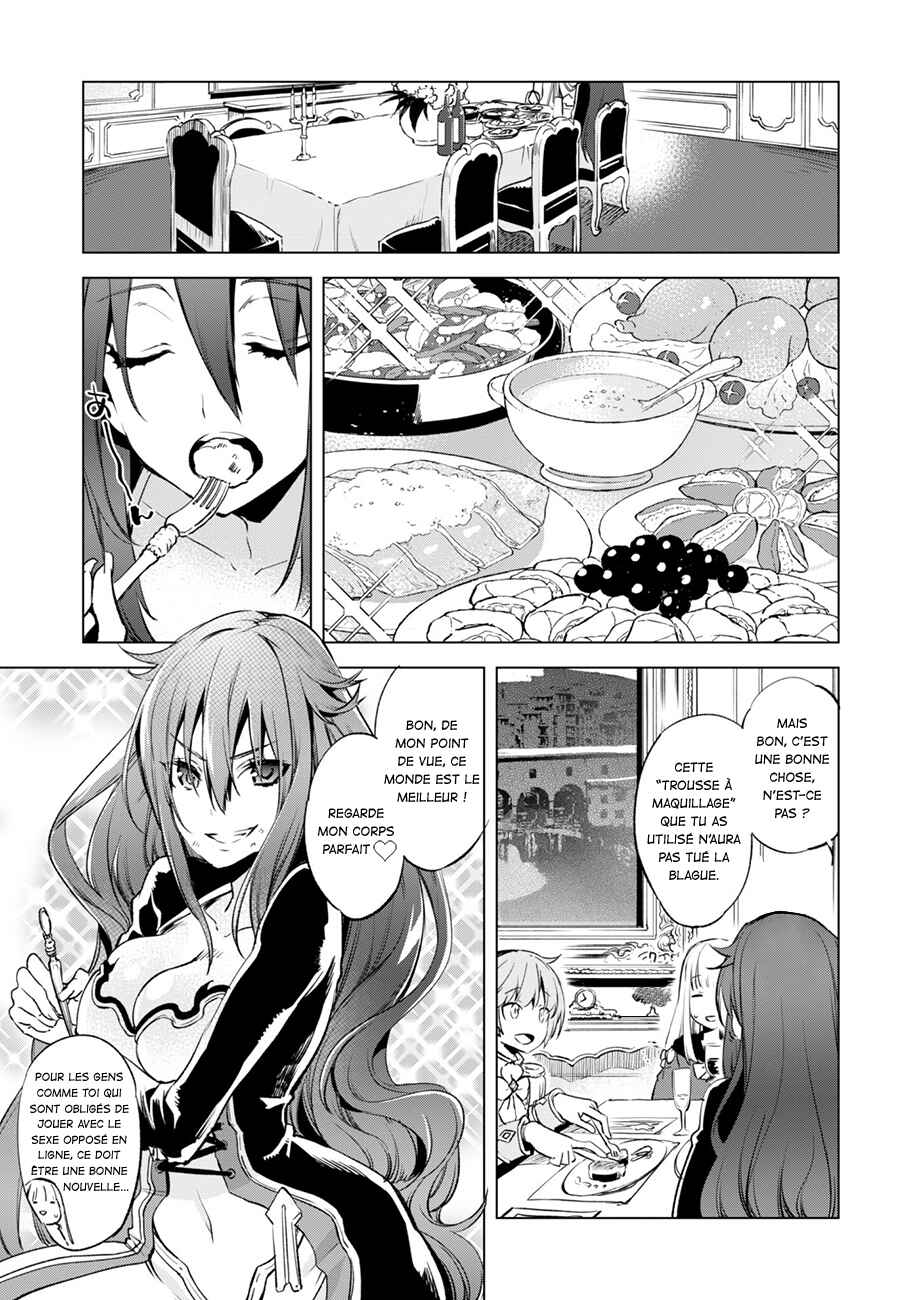 Chapter 4 - Page 4