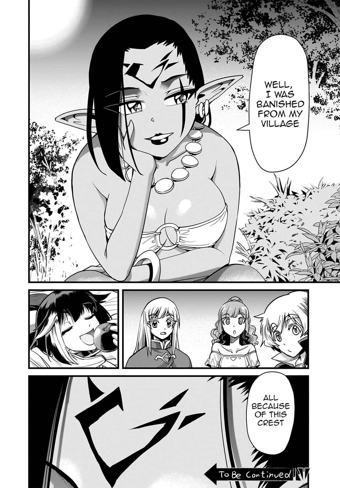 Chapter 76 - Page 21