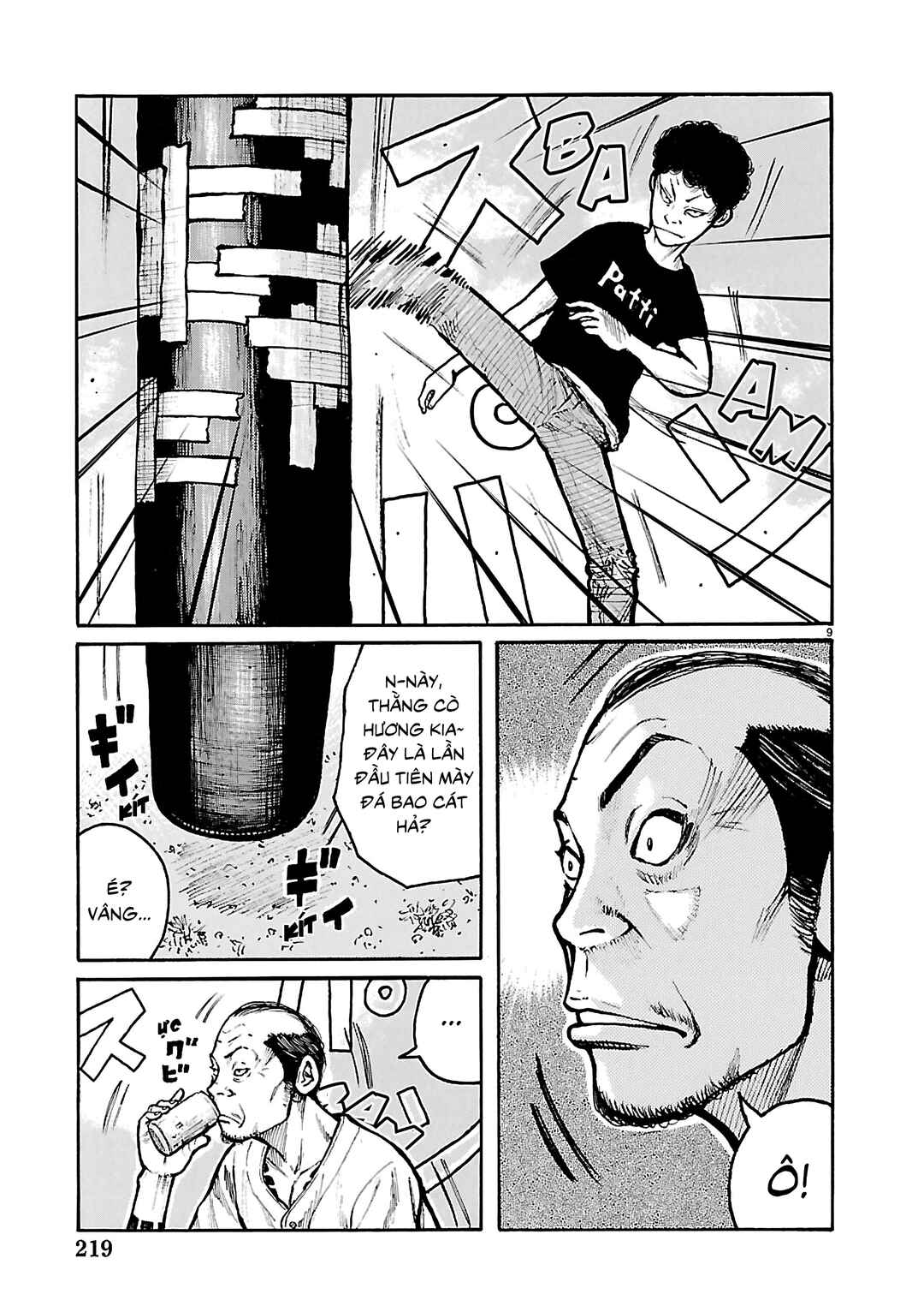 Chapter 2 - Page 11