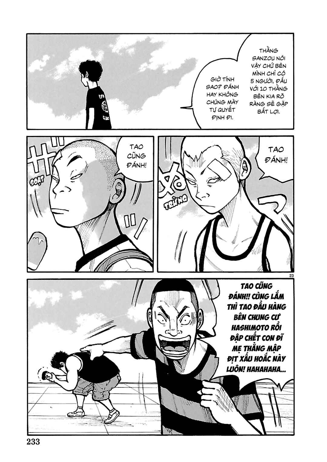Chapter 2 - Page 24