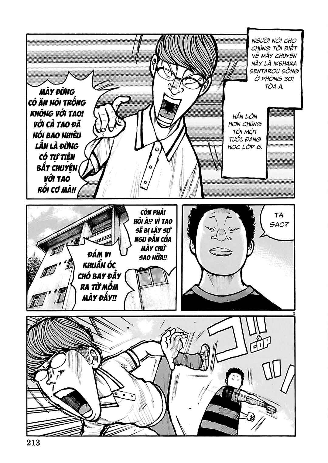 Chapter 2 - Page 5