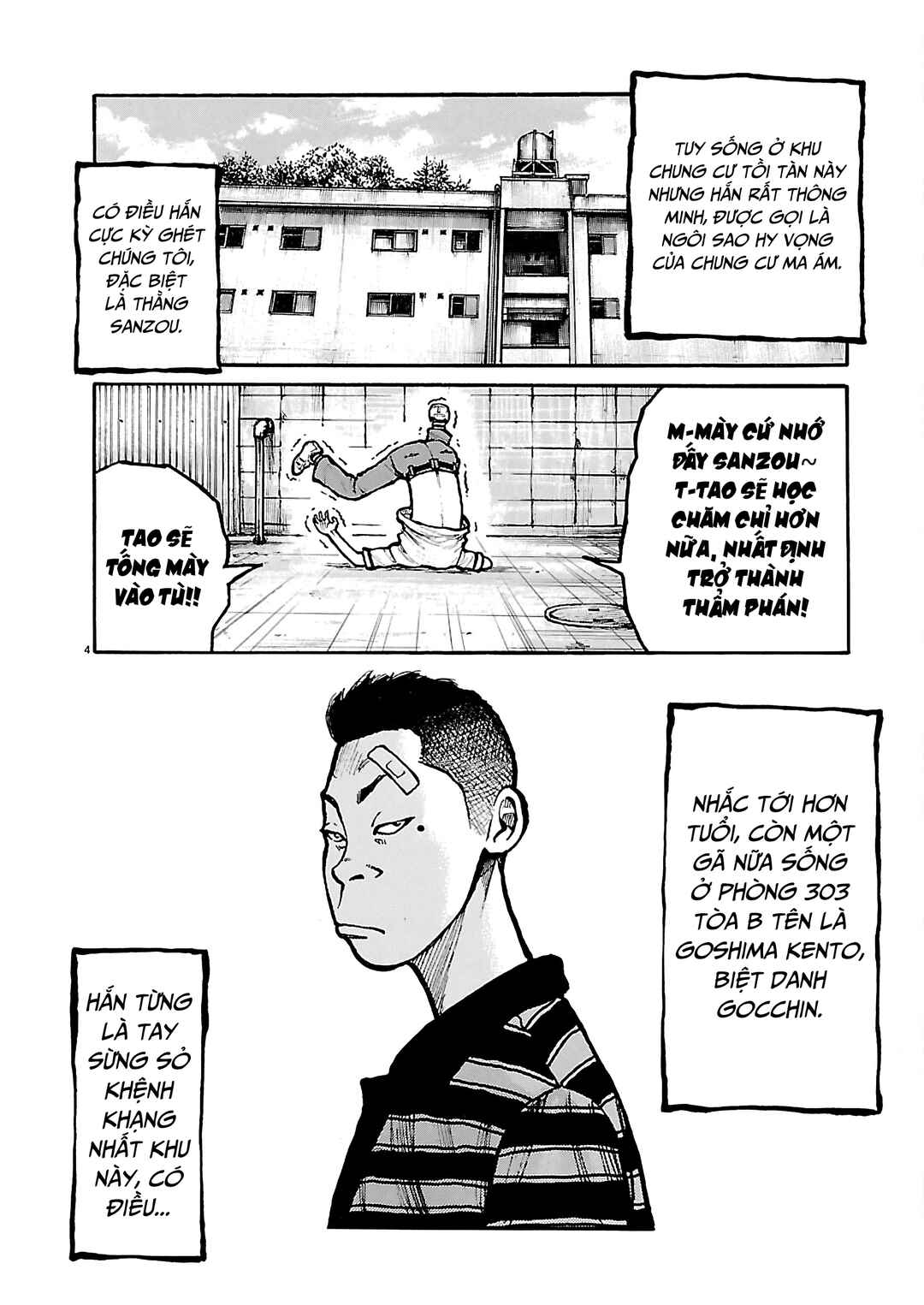 Chapter 2 - Page 6