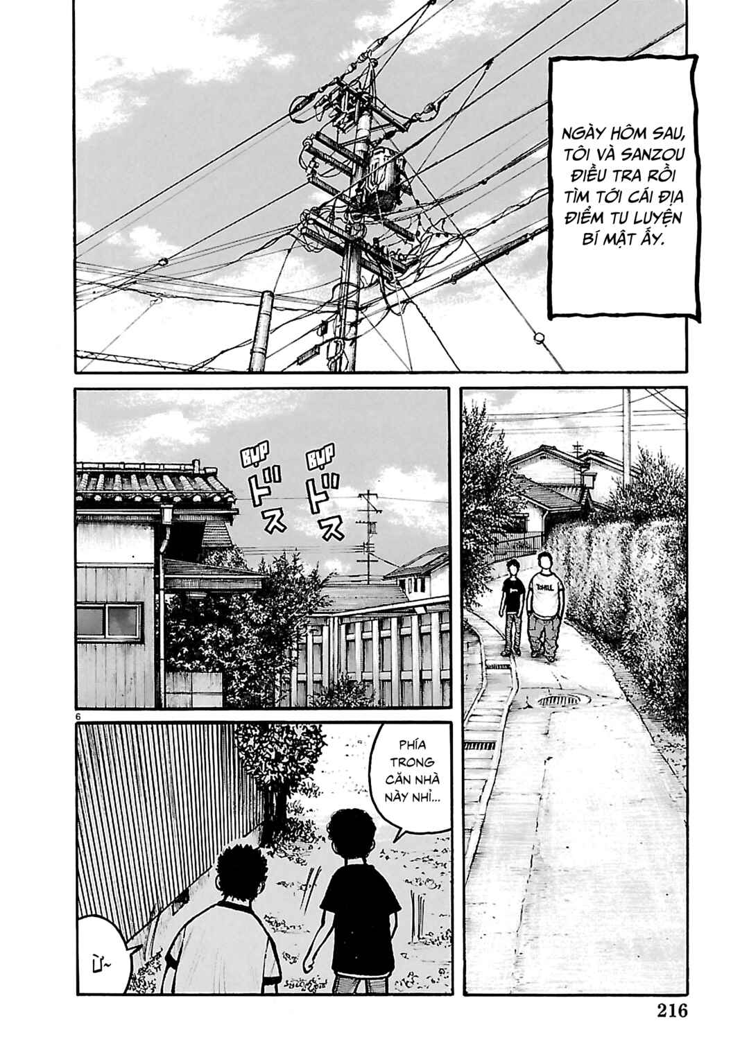 Chapter 2 - Page 8