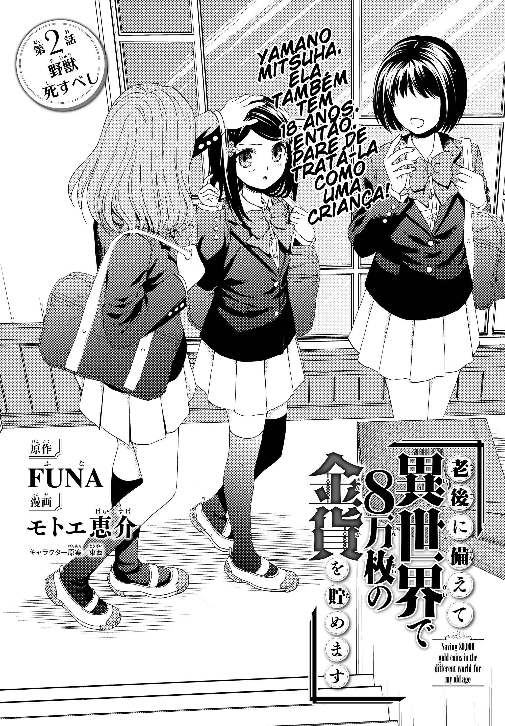 Chapter 2.1 - Page 2