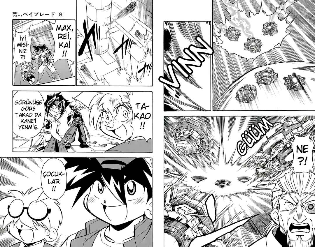 Chapter 4 - Page 7
