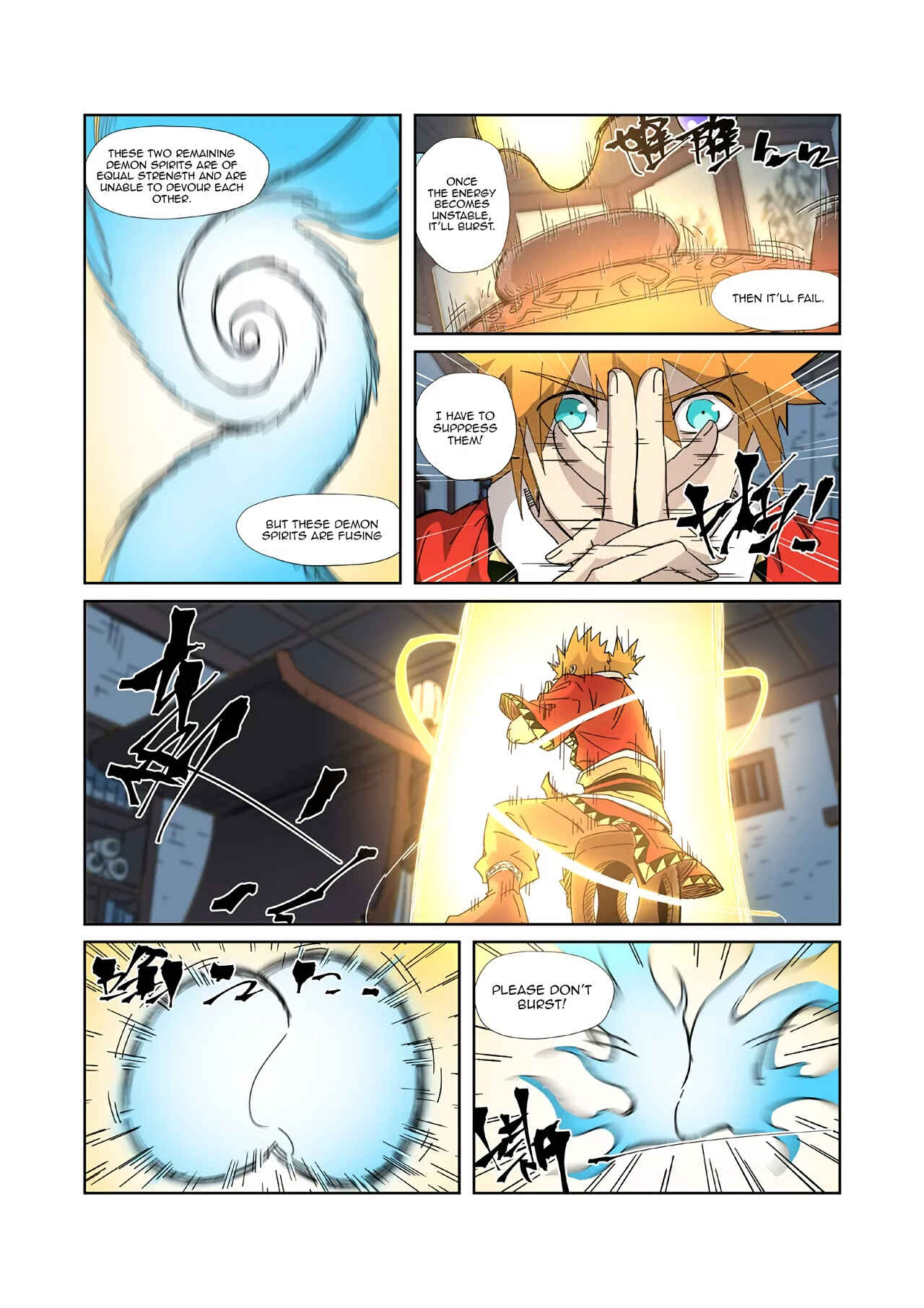 Chapter 332.5 - Page 8
