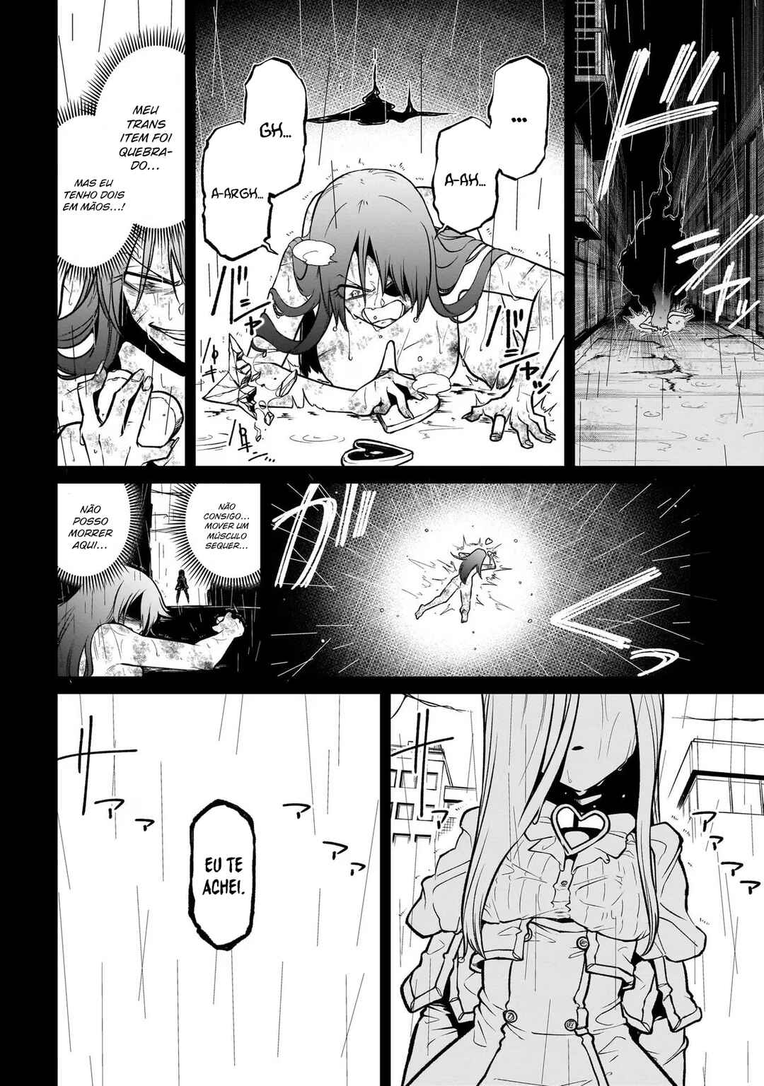 Chapter 47 - Page 11