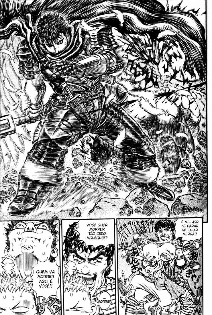 Chapter 160 - Page 3
