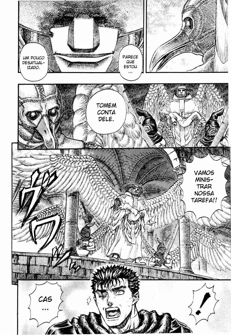 Chapter 160 - Page 7