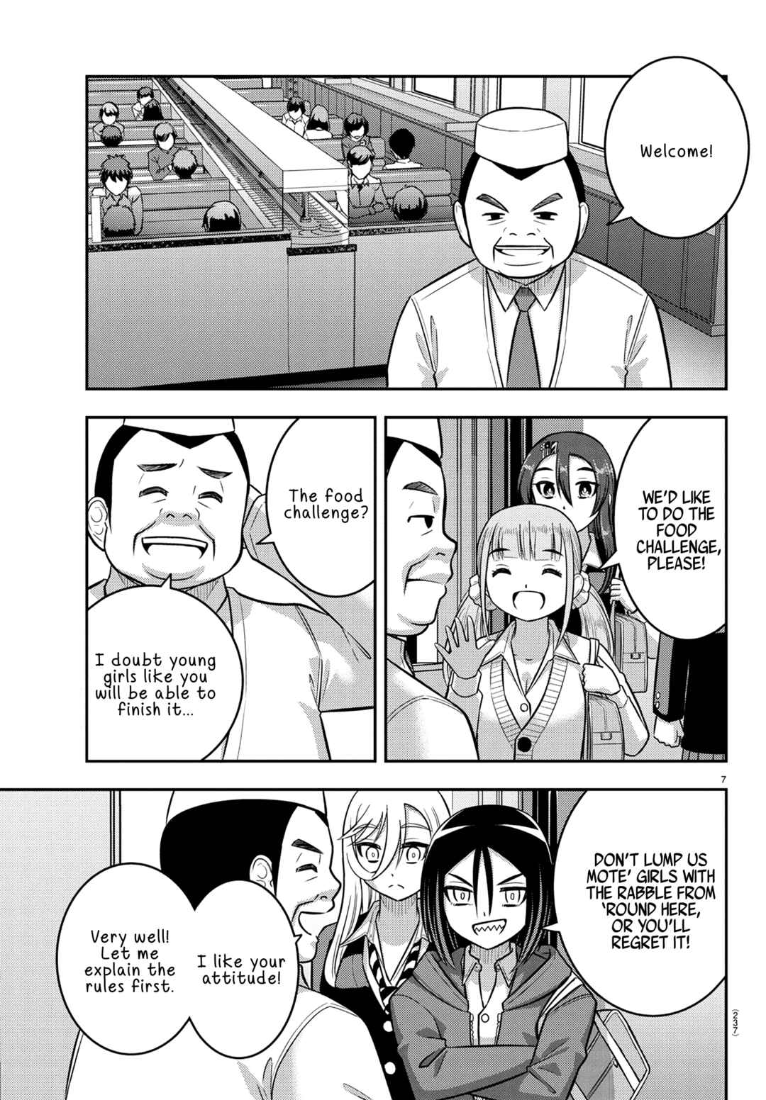 Chapter 248 - Page 7