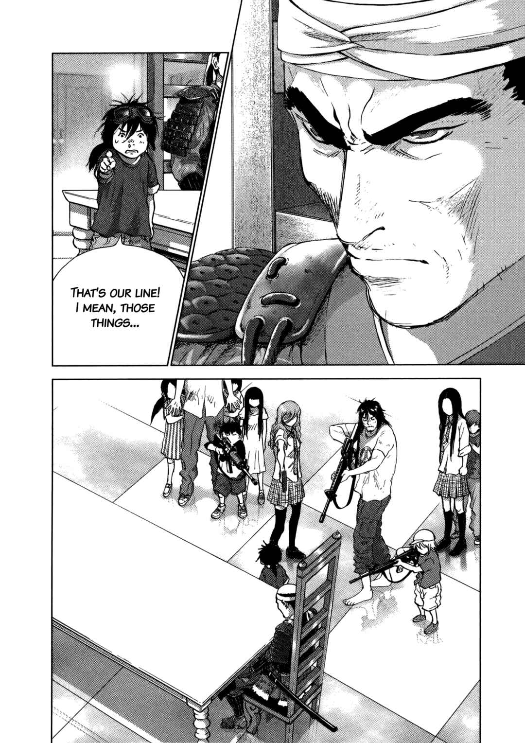 Chapter 94 - Page 5