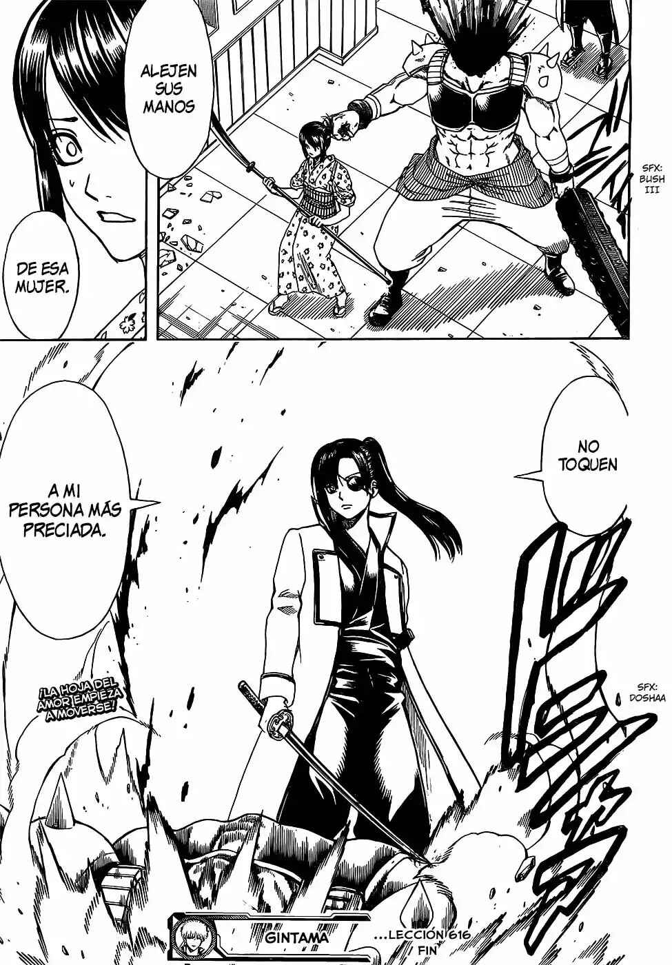 Chapter 616 - Page 19