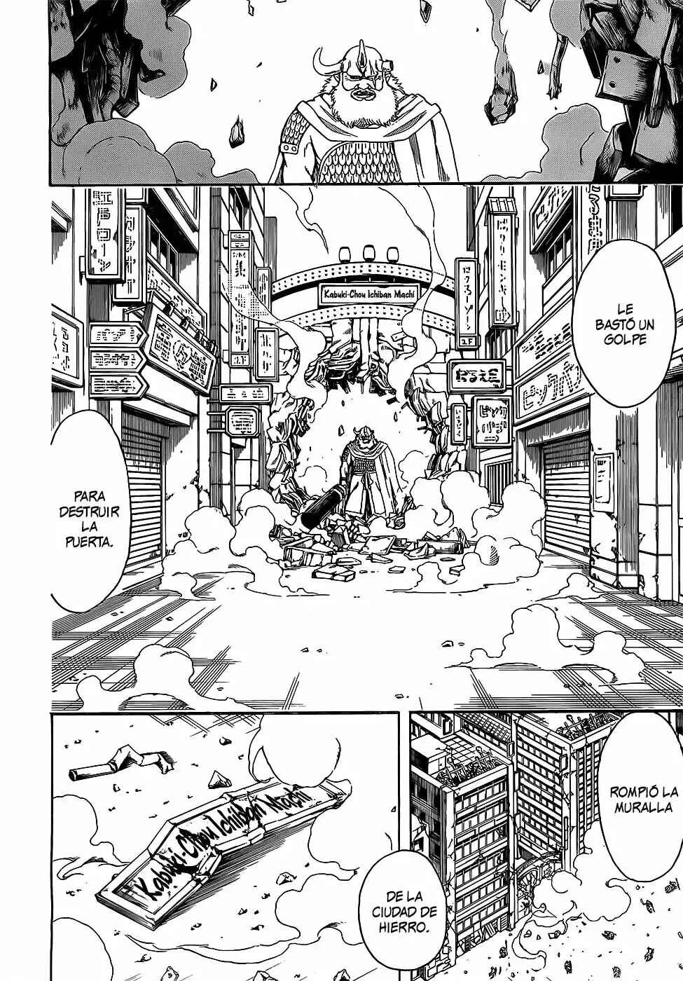 Chapter 616 - Page 4
