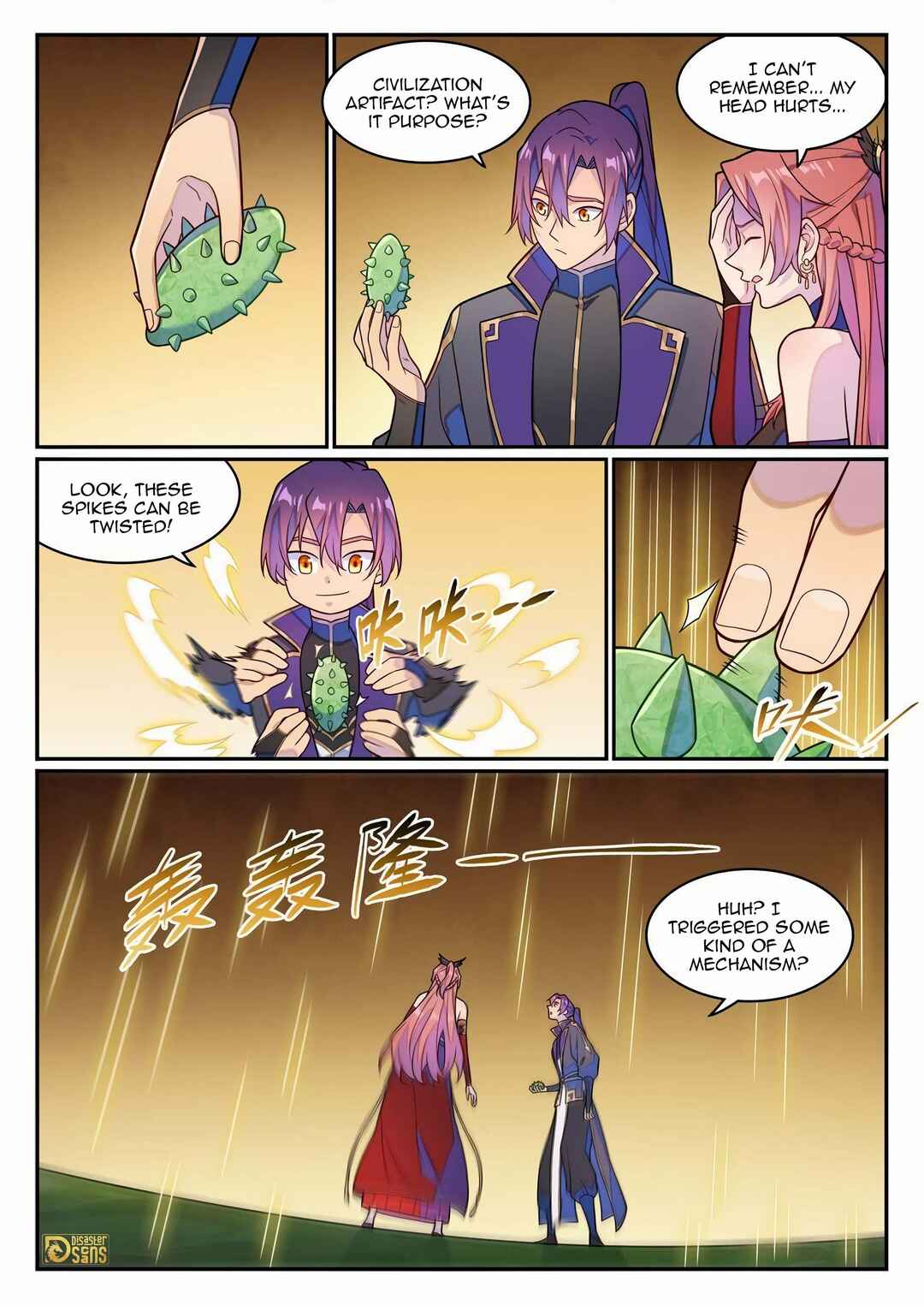 Chapter 1248 - Page 2