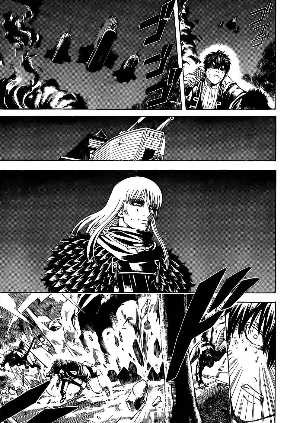 Chapter 548 - Page 18