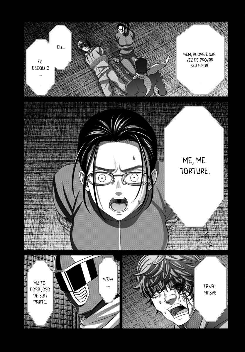 Chapter 93 - Page 4