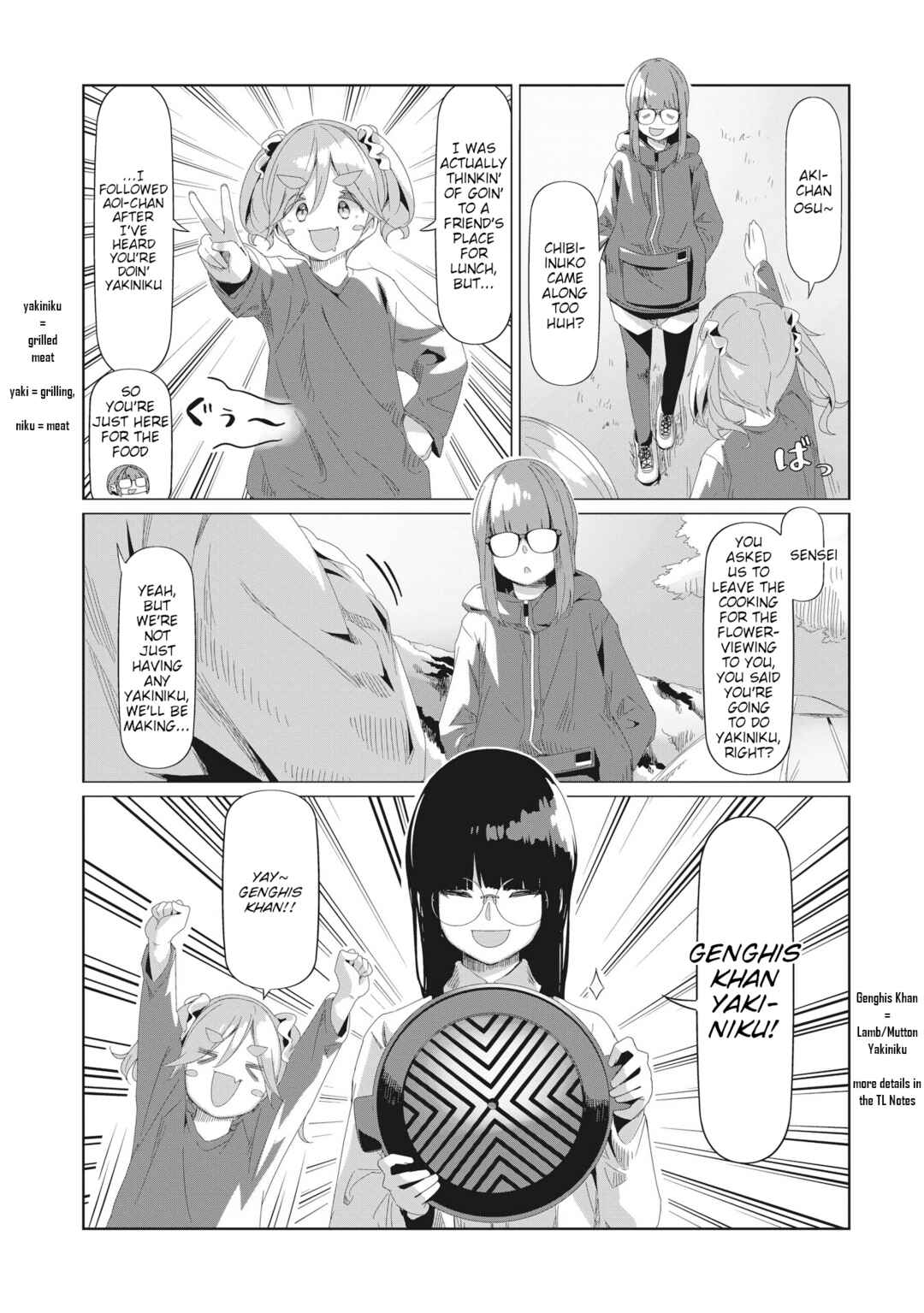Chapter 77 - Page 16
