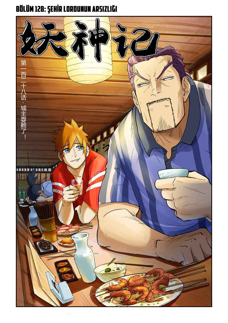 Chapter 128 - Page 2