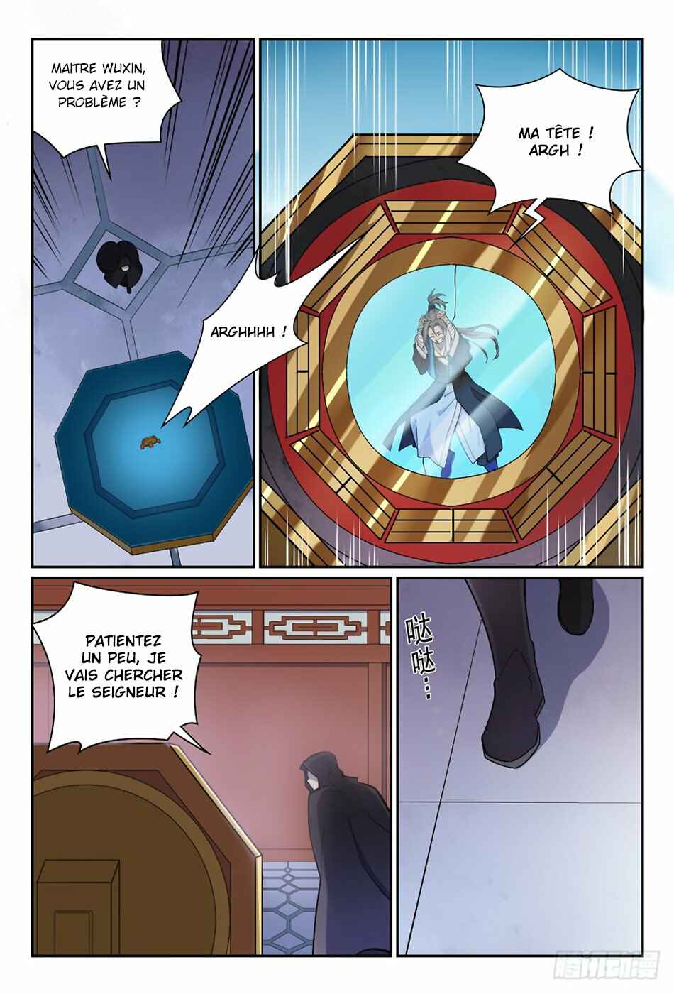Chapter 335 - Page 3